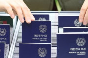 【最新版】韓国人「パスポートパワーランキングで韓国が世界2位！」1位は”アノ国”‥ﾌﾞﾙﾌﾞﾙ　韓国の反応