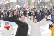 韓国人「何度見ても呆れる3.1節反日ショー」