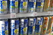 授業中に酒を飲んだ日本の小学校教師に海外からは理解（海外の反応）