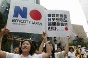 韓国人「PS5の韓国内での予約状況に見る日本製品の威厳、ノージャパンの近況ｗｗｗｗｗ」