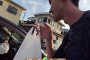 海外「なんて優しい気遣いなんだ！」ヒッチハイカーに対する日本人の心配りが素晴らしいと大絶賛！ 海外の反応