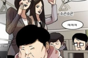 韓国人「日本のアニメには芸術性が無く、全体的に質が下がった」日本アニメが滅びた理由がこちら‥　韓国の反応