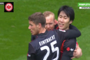 鎌田が大一番で1ゴール1アシストしMOTM　サポ「今日の鎌田はワールドクラス」