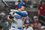 【海外の反応】大谷翔平が二階席に飛び込む第48号2ラン【MLB】