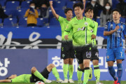 韓国メディア：Kリーグを全世界5800万人が視聴、YouTubeチャンネルも急成長…「欧州リーグに劣らないレベル」