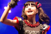 BABYMETALワールドツアー2023　EU/UKレグ18日目　イタリア、ミラノ　【海外の反応】