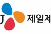 【悲報】韓国人「韓国がまたパクリ！」韓国企業による『味の素MSG特許侵害』訴訟で韓国が敗北→「韓国企業は醤油もパクったのに訴訟されないの？」　韓国の反応