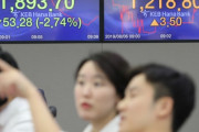 韓国紙「今年の株式時価総額、11位→12位に後退…」→韓国人「日本は？4位だと…（ﾌﾞﾙﾌﾞﾙ」＝韓国の反応