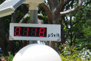 日本の福島原発『汚染水が増え続けている...構造物が崩壊したら大惨事』「日本人はいつまで福島原発を放置するのでしょうか？」「日本はもうすぐ死の島と化す」海外の反応