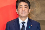 韓国人「今まで散々反日していたのだから当たり前だろ‥」安倍首相が文大統領からの親書を無視し、韓国の「国際法違反」を指摘　韓国の反応