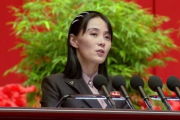 韓国人「金与正（キムヨジョン）朝鮮労働党副部長　日本との首脳会談の可能性を示唆か？」
