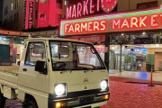 海外「シアトルで日本の軽トラに乗ってる人いる？」日本独自の自動車規格である軽トラに対する海外の反応