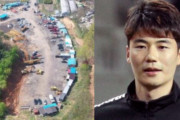 韓国人「反日猿セレモニーのキ·ソンヨンさんにまたスキャンダル！」今度は農地投機疑惑‥　韓国の反応