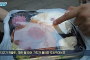 韓国人「無料の配給弁当を食べる日本の青年たちを見てみよう」「やはり弁当強国だ…」