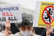 【韓国の反応】日本、緊急事態6週間で12兆ウォンの経済損失。韓国の反応「日本はオリンピックをきっかけに大失敗する。終わりではなく始まり。」