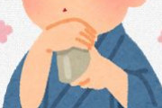 海外「これはクオリティが高いしクールだな」日本で数百年前に作られたというとある香炉のデザインが独創的でかっこいいと話題に