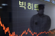 【韓国】BTS所属事務所 "ビッグヒット" 暴落 ... 取引所が不公正取引調査へ