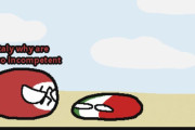【イタリア】イタリアは有能だよ【ポーランドボール】