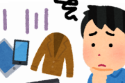 韓国人「カメラと水産業は日本がいないと回りませんが、他にもそういう分野があるんですか？」