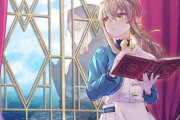 【サイレント・ウィッチ　沈黙の魔女の隠しごと】アニメ化決定！『小説家になろう』シリーズ累計1.3億PVのハイファンタジー作品【海外の反応】