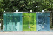 韓国人「日本の公衆トイレが衝撃すぎる！便器まで見える透明ガラスだと…ﾌﾞﾙﾌﾞﾙ」