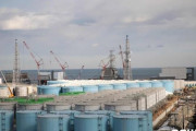 【韓国の反応】日本政府、またも「福島の汚染水、海に捨てても影響ない」