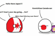 【日本】日本の首都【ポーランドボール】