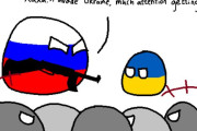 【ロシア-イスラエル】目立ちたがり【ポーランドボール】