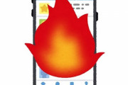 「彼にネットで意地悪を言わないほうがいい、なぜなら背後に…」強力な後ろ盾を持つ男性