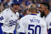 海外「明日終わりそう」大谷ノーヒットもド軍の世界一王手に海外大騒ぎ（海外の反応）