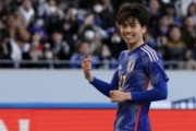 外国人「次元が違う」日本代表、ゴールラッシュ！タイに5発大勝！海外のファンが称賛！【海外の反応】