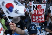【韓国の反応】日本市民団体「韓国のみなさん、ノー安倍で連帯強化しましょう！」