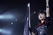 BABYMETAL、Kawaiiメタルについてなんでもメタルエリートに聞いてくれ　【海外の反応】