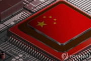 韓国人「現在、パニック状態に成っている韓国半導体業界の現状がこちらです…」　韓国の反応