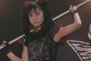 BABYMETALのElevator Girlに対する気持ちが変わった人いる？