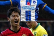外国人「日本人で一番だ」三笘薫、香川と岡崎超えの新記録を達成！日本人プレミアリーグ最多ゴール更新に海外のファンから称賛殺到！【海外の反応】