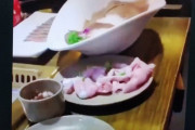 切り身にされても動き回るゾンビ肉が米国の日本or中国or韓国料理店で撮影され話題に（海外の反応）