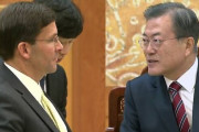 米国の再三要求にも、文大統領「日本を説得しろ」GSOMIA拒否…危機に追い込まれた韓米同盟＝韓国の反応