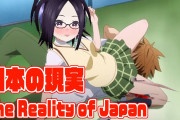 ksonが外国人アニキたちに日本の現実を教えてしまう・・・外国人「それよりもこの声とミーム、何か思い出さない？」【kson】