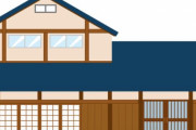 【韓国の反応】「東京近くの伝統家屋を3千万ウォンで」…空き家が増える日本。韓国の反応「他人事じゃない。/韓国は空き家も高い。」