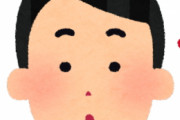 [韓国の反応]日本と聞いて最初に思い浮かぶものは何ですか？[韓国ネット民]