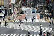 日本の緊急事態宣言に欧米メディアは懐疑的な見方（海外の反応）