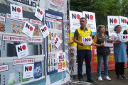【反日】韓国人「1年経っても怒りが収まらない韓国人‥」韓国人の8割が日本製品不買を継続　韓国の反応