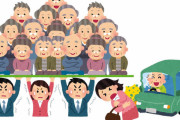 外国人「日本を見習うべきだ」免許返納者にラーメンを割引するサービスが海外で話題