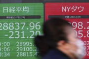【韓国の反応】「日本円、今はソウル両替所でも冷遇」基軸通貨→ジャンク通貨「憂慮」…韓国の反応「日本はますます墜落する。/ジンバブエの水準まで落ちなければ。」