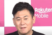 バルセロナvsヴィッセル神戸、楽天が未払金肩代わりで無事開催決定！中国人「楽天は有能」「楽天はとても誠実」【海外の反応】