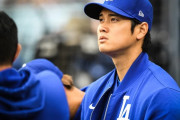 大谷翔平が23年ぶりに達成しようとしている記録に全米騒然！←「毎日驚かされる」（海外の反応）