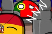 【スペイン-ポルトガル】イベリアのロードトリップ【ポーランドボール】