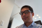 海外「政府の対応は…」日本で話題となった水俣病懇談会をめぐる問題を伝えた動画に関心