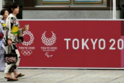韓国が東京五輪の聖火リレー地図の竹島に抗議→日本「断じて受け入れられぬ」　海外の反応